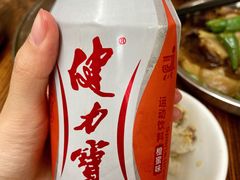 -如意坊美食(华兴一街店)