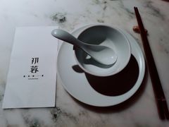 -初蓉丨遇见新川菜(亲贤街荣耀店)
