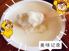 -三元梅园(团结湖店)