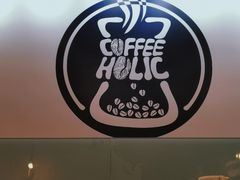 -COFFEE HOLIC(朝外SOHO店)