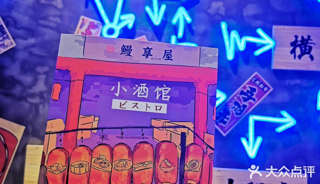 三重口感 浓郁巧克力蛋糕打底+冰激凌