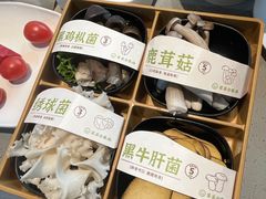 -海底捞火锅(杭州滨江九宜城店)