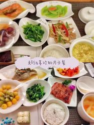 -馨月汇·独栋月子会所(静安店)