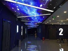 -华夏金沙国际影城(石龙金沙湾店)