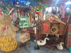 -山里屯铁锅炖(哈尔滨中央大街店)