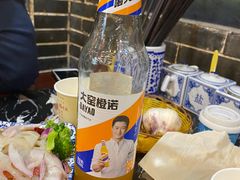 -后卫寨猫耳朵(后卫寨店)