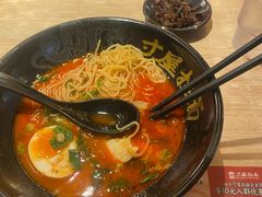 -寸屋拉面(凯德晶萃店)