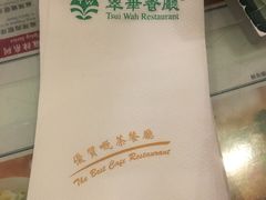 -翠华餐厅(旺角文华商场店)