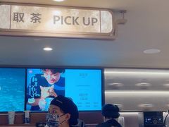 -霸王茶姬(上海恒基名人店)