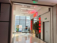 -新荟城(望京店)