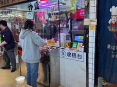 -夜牛潮汕鲜牛肉火锅店(翻身店)