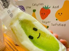 -Fruwich果明治(西单更新场店)