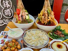 -古真记钵钵鸡(总店)
