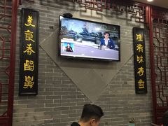 -东吴面馆(枫桥店)