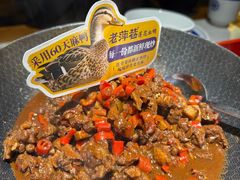 -老萍巷莲花血鸭·萍乡地标江西菜(步行街店)