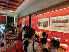 -御茶膳房皇家糕点博物馆(北京首店)