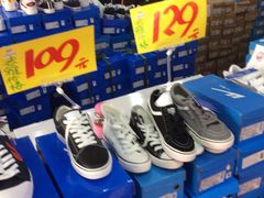 -法雅体育工厂店(皂君庙路店)