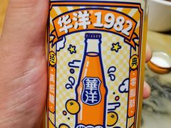 -慧娟面馆·餐厅(望江路店)