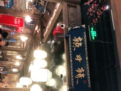 -广州保利时光里(建设大马路店)