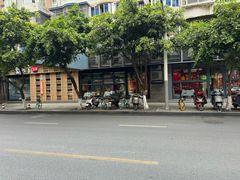 -蜀九香火锅(玉林店)