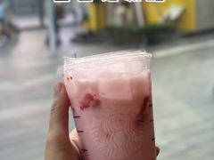 -星巴克臻选(深圳万象天地旗舰店)