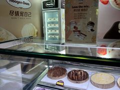 -亚龙湾喜来登·美景台大堂吧