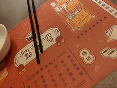 -点点心点心专门店(旺角店)
