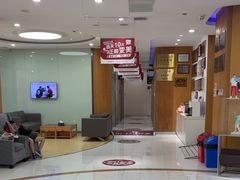 -雅悦齿科(顾村公园店)