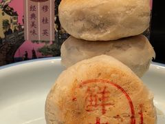 -穆桂英美食(南禅寺店)