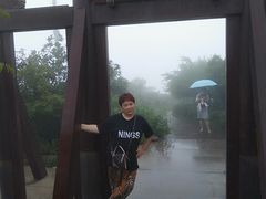 -杭州半山国家森林公园