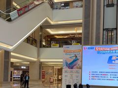 -红星美凯龙(浦江店)
