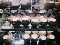 -椰爺爺·椰子冻砵仔糕