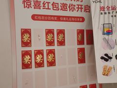 -YCHL FIT 健身(星寰店)