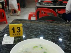 -燊意布拉肠云吞面(中山四路店)