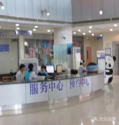 -苏州大学附属儿童医院(景德路院区)