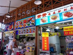-纽顿熟食中心