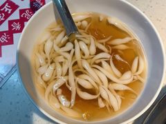 -芈重山老火锅(广州首店)