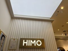 -海马体照相馆(大连柏威年购物中心店)