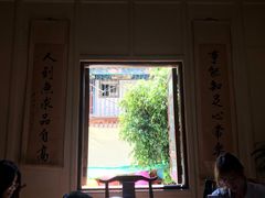 -香满楼(临安路店)