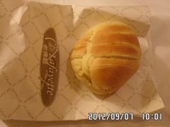 -老佛爷饼店