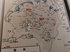 -遵义会议纪念馆