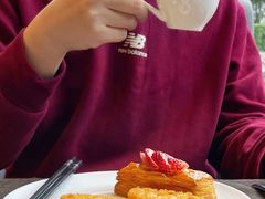 -广州文华东方酒店·悦铂尼西餐厅