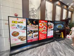 -海宝酒家(中山四路店)