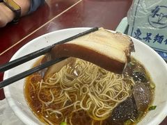 -东吴面馆(金门路金门国际商业广场店)