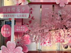 -裕龙汤泉