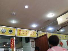 -沙湾姜埋奶(兴新包店)