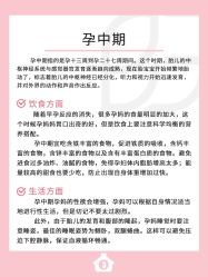-贝欣月子中心(福清店)
