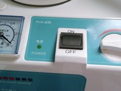 -自然之声助听器·呼吸机(公园路店)