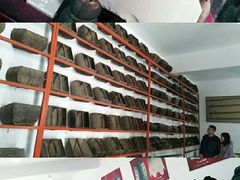 -西安关中民俗艺术博物院
