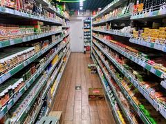 -帝玛进口精品超市D-MART